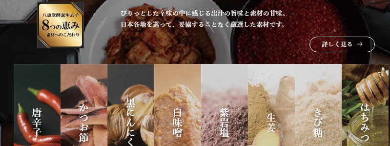 �u�y�f�L���`�v�y���b���̒�������������ցz���T�C�g